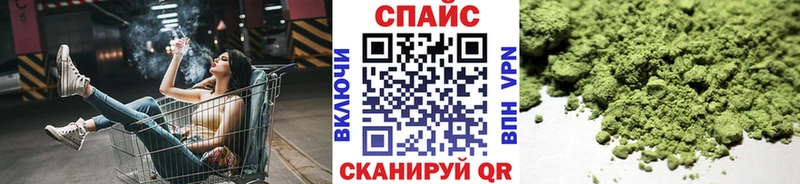 наркота Балахна Бутират BDO 33%