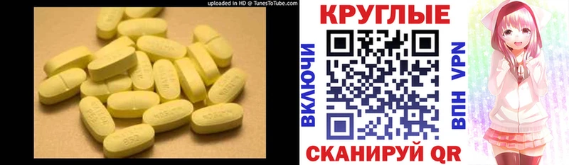 Экстази бентли  Балахна 