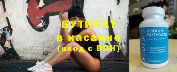 кокаин перу Абинск