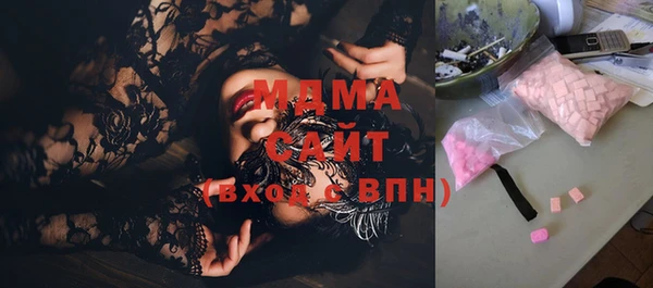 эйфоретик Алзамай