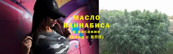 кокаин Сатка