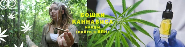 мефедрон VHQ Абаза
