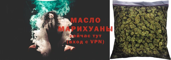 мефедрон VHQ Абаза