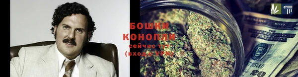 кокаин перу Абинск