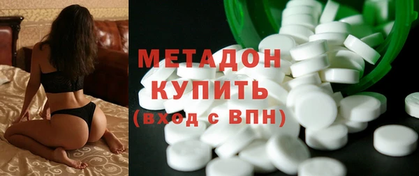 спиды Алексеевка