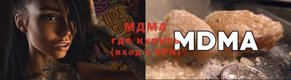 каннабис Сафоново