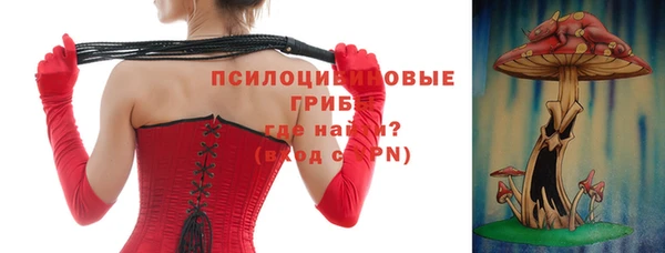 кокаин перу Абинск