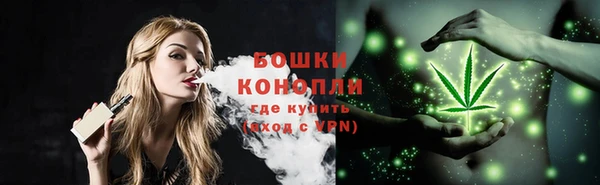 амфетамин Саяногорск