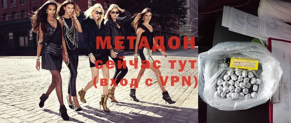 мет Алексин