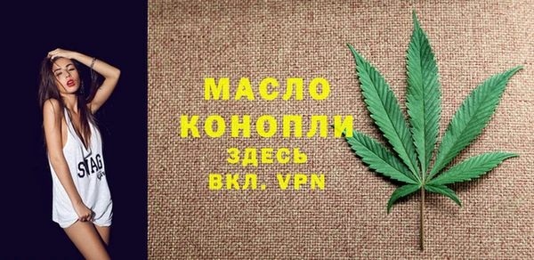 кокаин Сатка