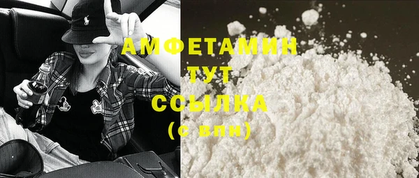 кокаин перу Абинск