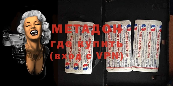 мет Алексин