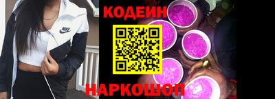 кокаин Мирный