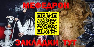 apvp Михайловск