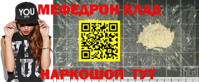 apvp Михайловск