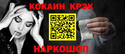 apvp Михайловск