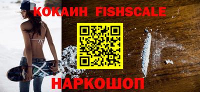 apvp Михайловск