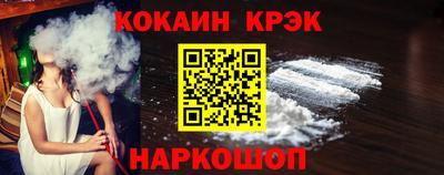 apvp Михайловск