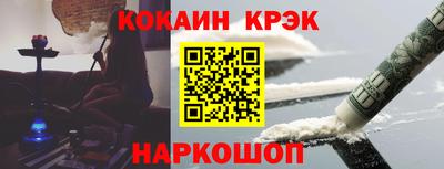 мяу мяу мука Михайловка
