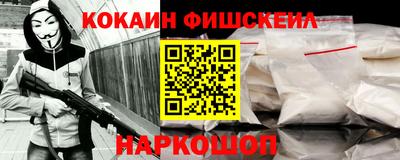 apvp Михайловск