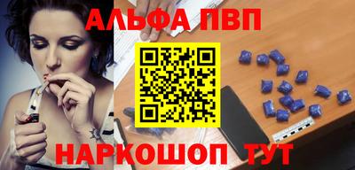 кокаин Мирный