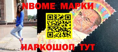 мяу мяу мука Михайловка