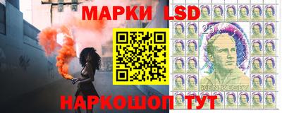 кокаин Мирный