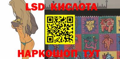 мяу мяу мука Михайловка