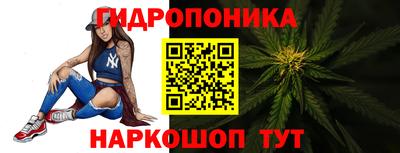 кокаин Мирный