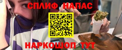 apvp Михайловск