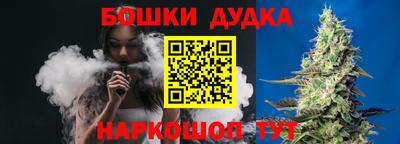 кокаин Мирный