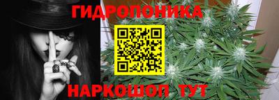 кокаин Мирный