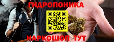 кокаин Мирный