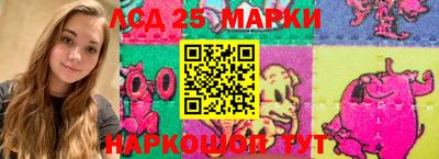 кокаин Мирный
