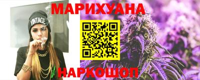 мяу мяу мука Михайловка