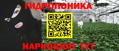 кокаин Мирный