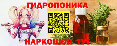 мяу мяу мука Михайловка