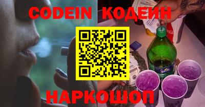 apvp Михайловск