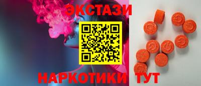 мяу мяу мука Михайловка