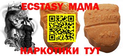 apvp Михайловск