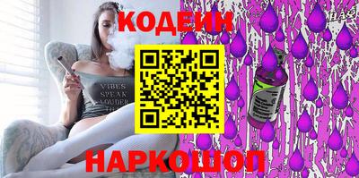 apvp Михайловск