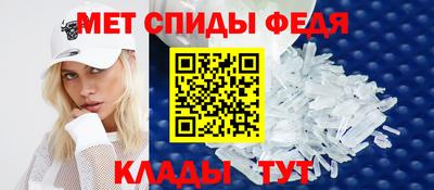 apvp Михайловск