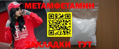 apvp Михайловск