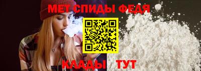 кокаин Мирный