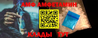 apvp Михайловск