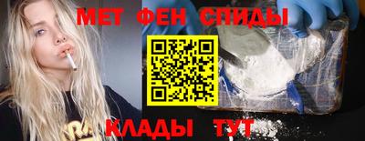 кокаин Мирный