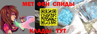 кокаин Мирный