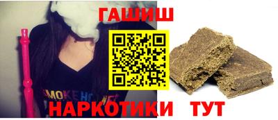 apvp Михайловск