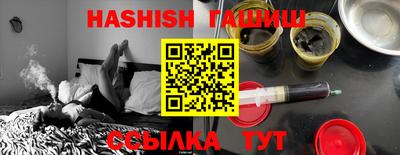 мяу мяу мука Михайловка