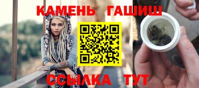 apvp Михайловск